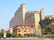 三迪云頂楓丹實(shí)景圖