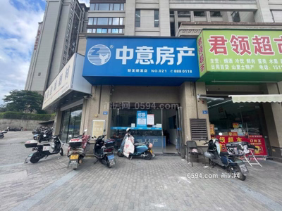 君領(lǐng)綬溪彎角第。一坎門面！小區(qū)大門旁，好租，只要95萬！-莆田二手房