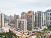 2020年3月工程進(jìn)度