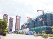 2015年9月工程進(jìn)度