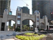 2015年7月小區(qū)正門(mén)