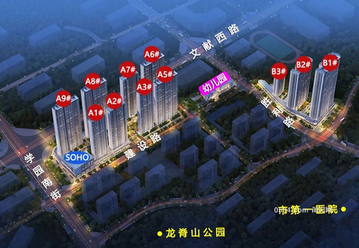 聯(lián)發(fā)融創(chuàng)丨龍德井壹號