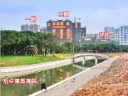 2015年5月巨岸幸福城實(shí)景圖