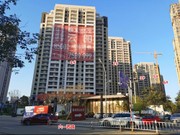 2020年12月31日工程進(jìn)度