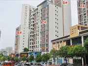 2015年7月實(shí)景圖