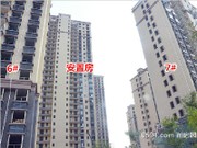 2016年4月工程進(jìn)度