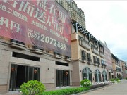 2015年7月項(xiàng)目實(shí)景圖