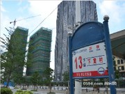 2015年7月工程進度