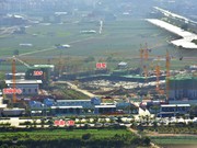 2019年10月16日工程進(jìn)度