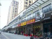 工程進(jìn)度圖