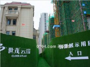 2018年12月工程進(jìn)度