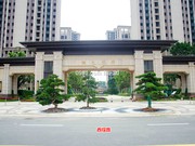 園林景觀示范區(qū)