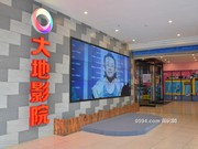 隆恒財富廣場實景圖