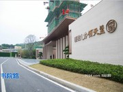 2018年10月工程進度