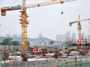 2015年3月3日 工程進(jìn)度