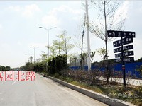 項(xiàng)目位于荔園北路（才子集團(tuán)對(duì)面）