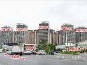 2015年7月工程進(jìn)度實(shí)景圖