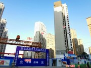 2020年12月31日工程進(jìn)度