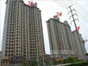 2014年5月工程進(jìn)度