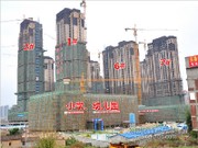 2014年12月9日工程進(jìn)度