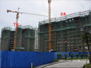 2015年6月工程進(jìn)度