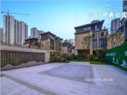 保利中央公園黃昏