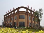 云頂楓丹售樓部1