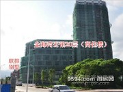 2014年5月工程進度