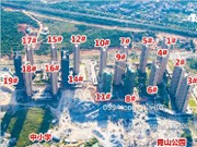 2020年7月工程進(jìn)度