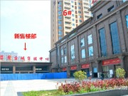 2015年4月1日工程進(jìn)度