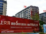 微信圖片_20220826111843