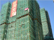 2017年1月工程進(jìn)度