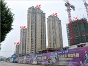 2015年5月6日工程進度