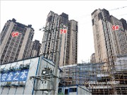 2015年8月19日工程進(jìn)度