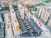 2020年5月工程進(jìn)度