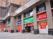 2016年4月7日工程進(jìn)度