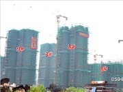 2015年7月17日工程進(jìn)度