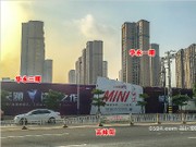 2018年9月份工程進(jìn)度