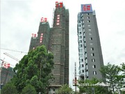 2015年5月20日工程進(jìn)度