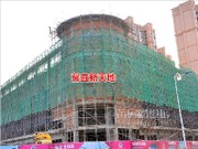 周邊環(huán)境——馨宜新天地