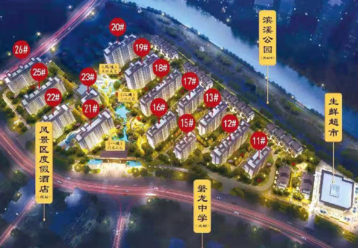 建發(fā)磐龍府四期