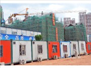 2015年7月工程進(jìn)度