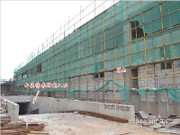 2015年7月30日工程進度