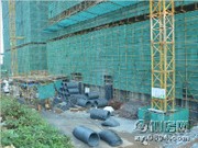 工程進(jìn)度圖