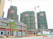 2015年7月23日工程進度實景圖