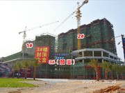 2015年3月19日工程進(jìn)度