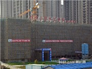 麟峰小學(xué)分校