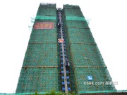 2016年10月12日工程進度