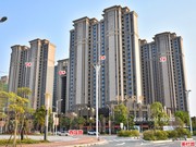 2020年4月8日工程進(jìn)度