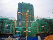 2018年8月16日工程進度